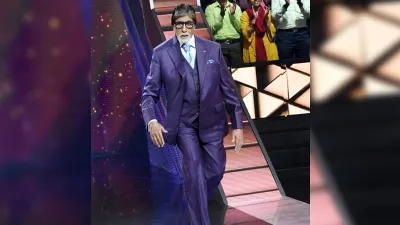 Amitabh Bachchan- India TV Hindi