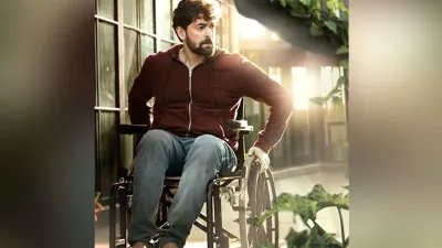 Neil Nitin Mukesh- India TV Hindi