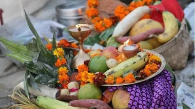 Chhath Puja Samagri- India TV Hindi