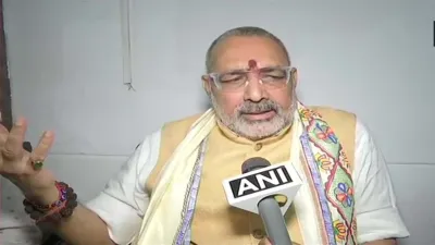 Giriraj Singh- India TV Hindi