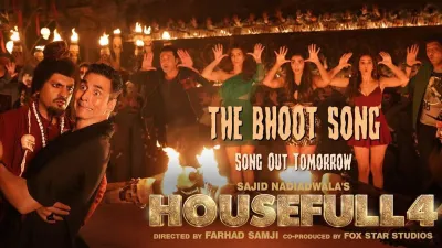 <p>Housefull 4</p>- India TV Hindi