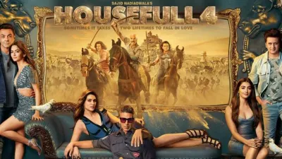 <p>housefull 4</p>- India TV Hindi