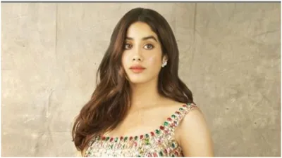 Janhvi kapoor video viral- India TV Hindi