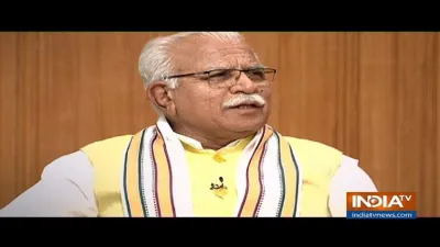 Manohar Lal Khattar In Aap Ki Adalat- India TV Hindi