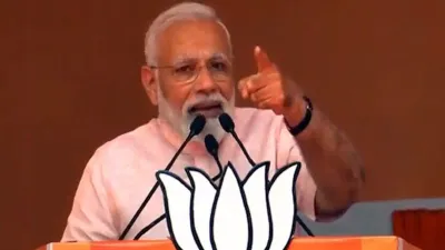 महाराष्ट्र में पीएम मोदी का चुनावी कैलेंडर तैयार, राज्य में करेंगे 10 रैलियां- India TV Hindi