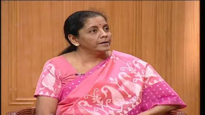 Nirmala Sitharaman- India TV Hindi