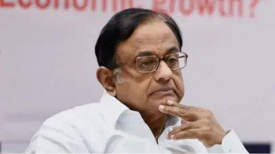 P Chidambaram custody extended till October 24th- India TV Hindi