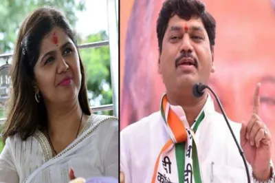 <p>pankaja munde and dhananjay munde</p>- India TV Hindi