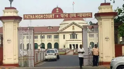 Patna Highcourt- India TV Hindi