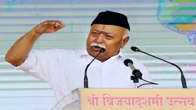 Rashtriya Swayamsevak Sangh (RSS) chief Mohan Bhagwat - India TV Hindi