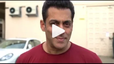 Salman khan- India TV Hindi