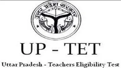 <p>UPTET 2019 Notification </p>- India TV Hindi