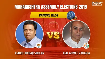 <p>maharashtra assembly election results</p>- India TV Hindi