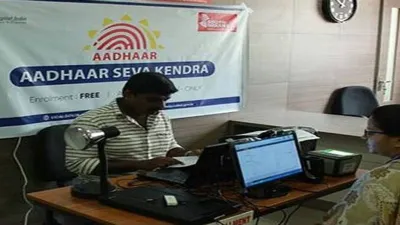 Aadhaar ubiquitous, but updating is hardest part- India TV Paisa