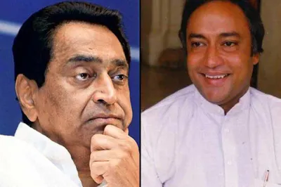 <p>Kamal Nath and Lakshman Singh</p>- India TV Hindi