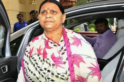 <p>Rabri devi</p>- India TV Hindi