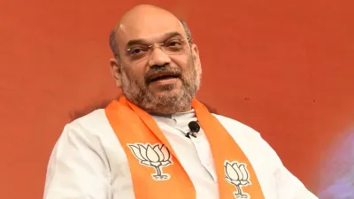 Amit shah- India TV Hindi