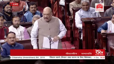 Amit Shah says statements of Congress Party leaders and Pakistani Leaders are same- India TV Hindi