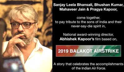 sanjay leela bhansali balakot airstrike film- India TV Hindi