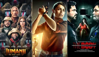 Box Office Collection Day 1- India TV Hindi