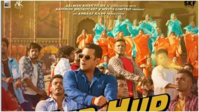 dabangg 3- India TV Hindi