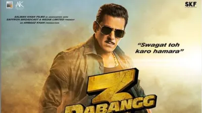 dabangg 3- India TV Hindi