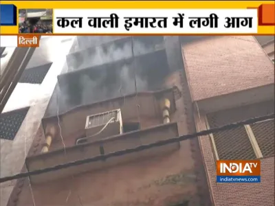 <p>Delhi Fire</p>- India TV Hindi