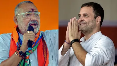 Giriraj Singh and Rahul Gandhi, Giriraj Singh hits back Rahul Gandhi, Giriraj slams Rahul- India TV Hindi