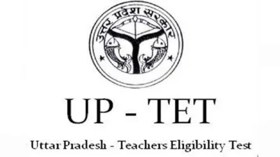 <p>Uptet New Rxam Date 2020 Released</p>- India TV Hindi