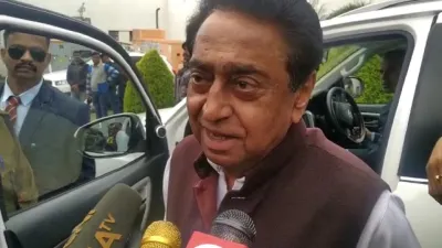 Madhya Pradesh Chief Minister Kamal Nath- India TV Hindi