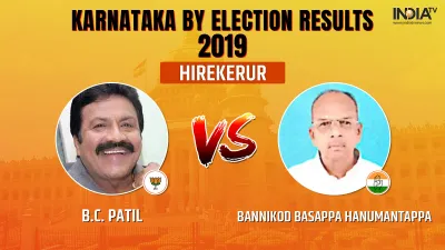 Karnataka By Election Results 2019- India TV Hindi