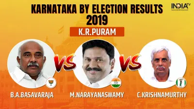 Karnataka By Election Results 2019- India TV Hindi