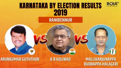 Karnataka By Election Results 2019- India TV Hindi