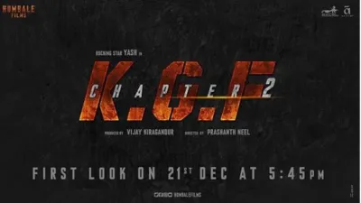 KGF Chapter 2- India TV Hindi