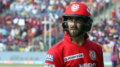 Glenn Maxwell, Glenn Maxwell prise, Glenn Maxwell auction, kings XI Punjab, IPL, IPL 2020, IPL aucti- India TV Hindi