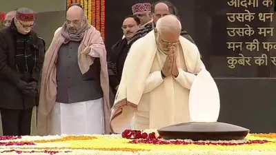 अटल बिहारी वाजपेयी की जयंति पर देश का नमन, सदैव अटल पर पीएम मोदी, राष्ट्रपति कोविंद की श्रद्धांजलि- India TV Hindi