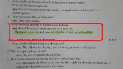 10वीं की मॉड्यूल बुक में महात्मा गांधी को बताया गया 'कुबुद्धि'- India TV Hindi