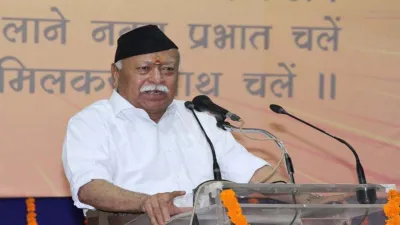 Mohan Bhagwat- India TV Hindi