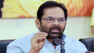 Hiding mountain of truth with bushes of lies: Naqvi on anti-CAA protests- India TV Hindi