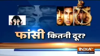 <p>जानें, क्या होती है...- India TV Hindi