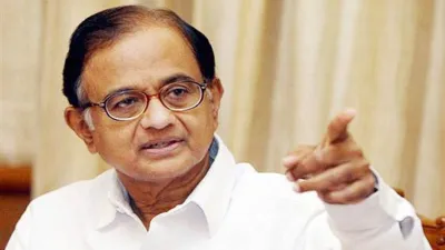 P Chidambaram- India TV Hindi