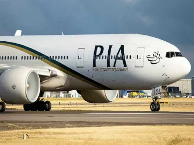 <p>PIA</p>- India TV Hindi