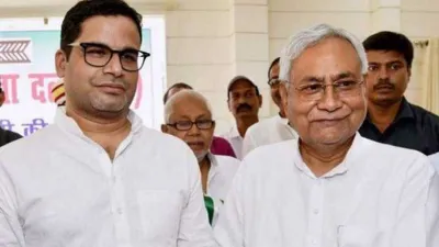 Prashant Kishor and Nitish Kumar - India TV Hindi