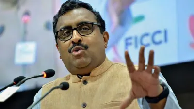 BJP National general secretary Ram Madhav- India TV Hindi