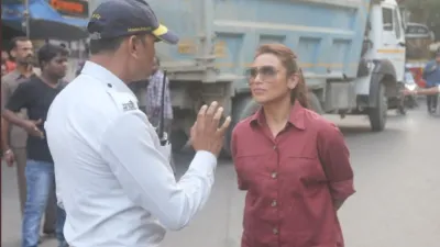 rani mukerji- India TV Hindi