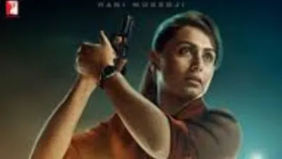 mardaani 2 box office collection day 5- India TV Hindi