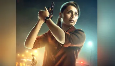 rani mukerji Mardaani 2 box office collection- India TV Hindi