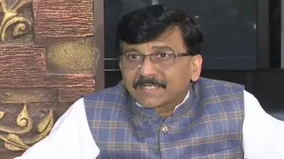 Sanjay Raut- India TV Hindi