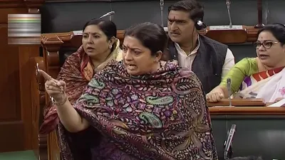 Smriti Irani - India TV Hindi