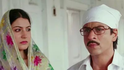 rab ne bana di jodi- India TV Hindi